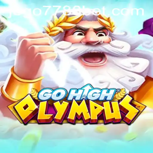 Exploring GoHighOlympus: An Interactive Odyssey